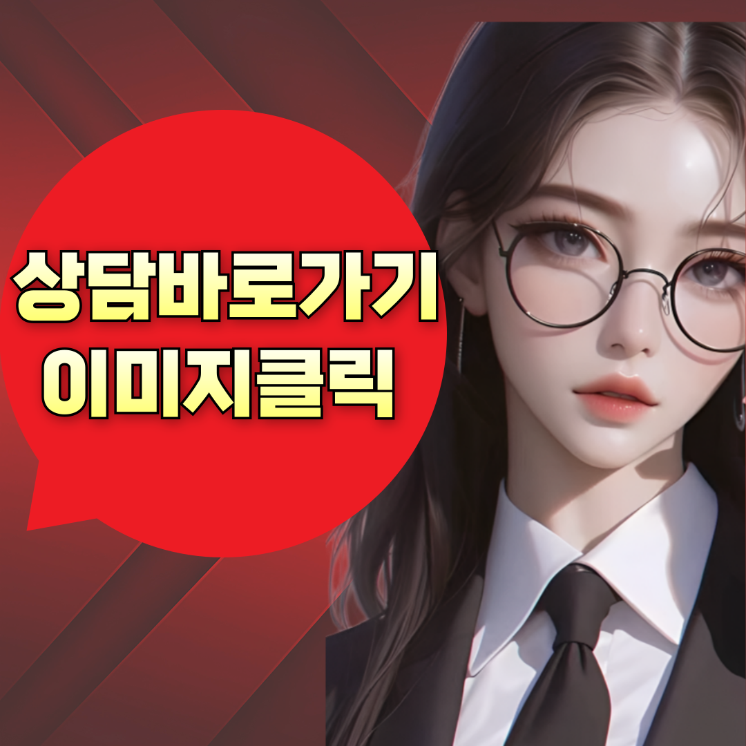 메인.png